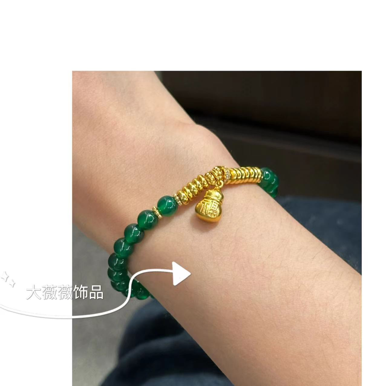 铜合金手链 绿色葫芦绿泡泡手链-5318