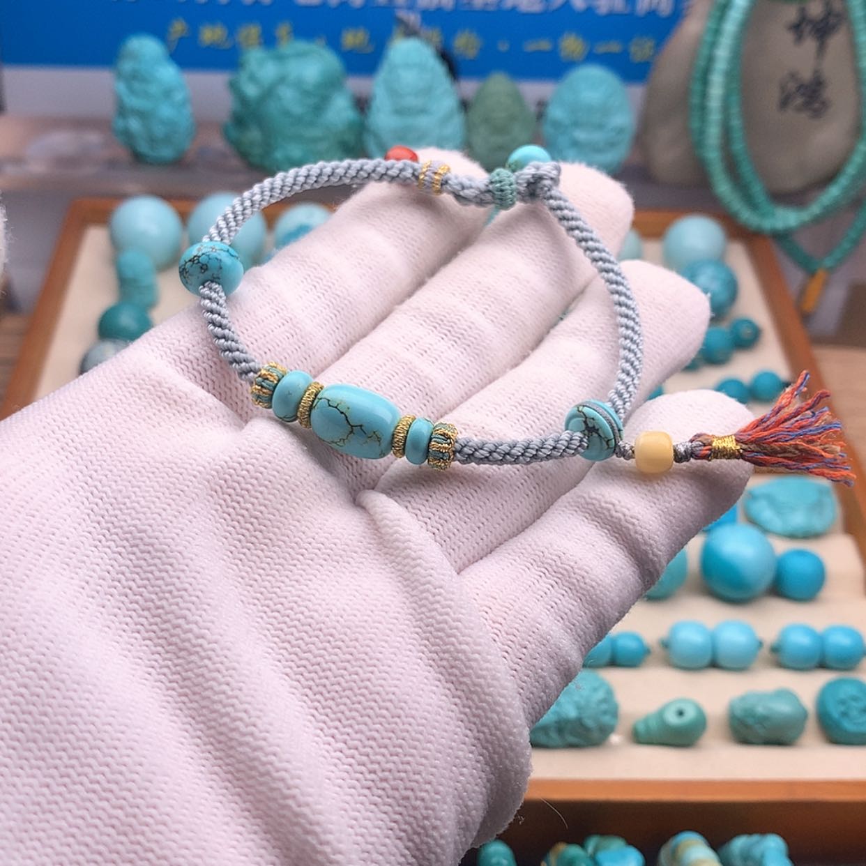 【闪购商品】绿松石配饰未镶嵌