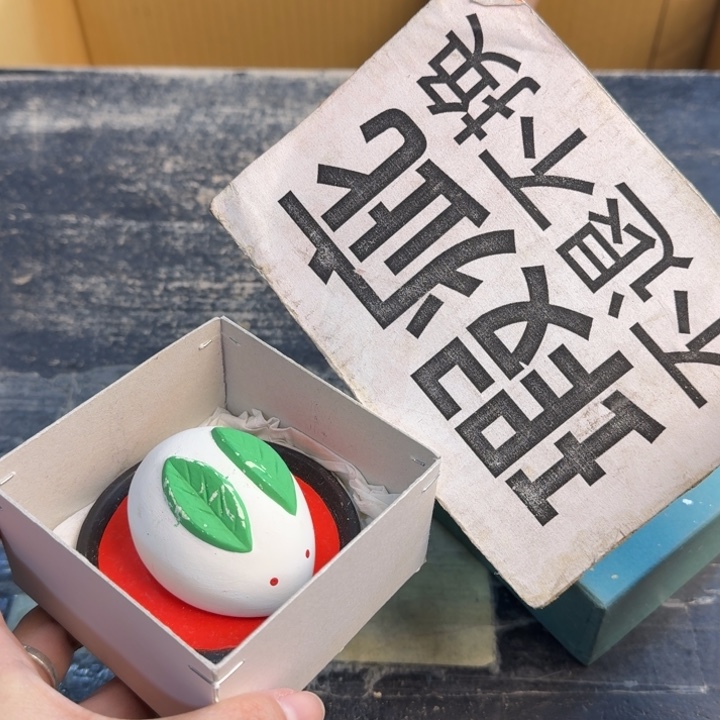 瓷片哈哈哈哈哈哈哈哈