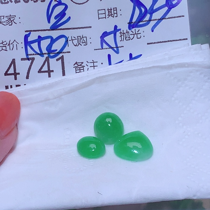 空***琴翡翠未镶嵌颈饰我