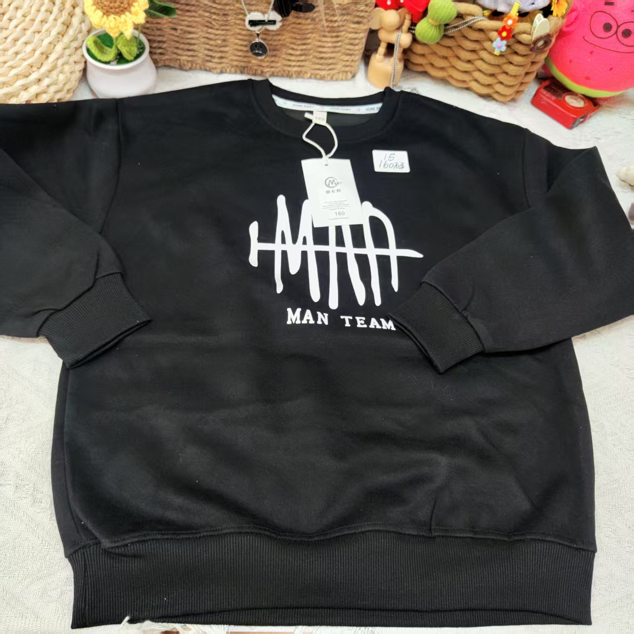 大童秋季休闲百搭卫衣579