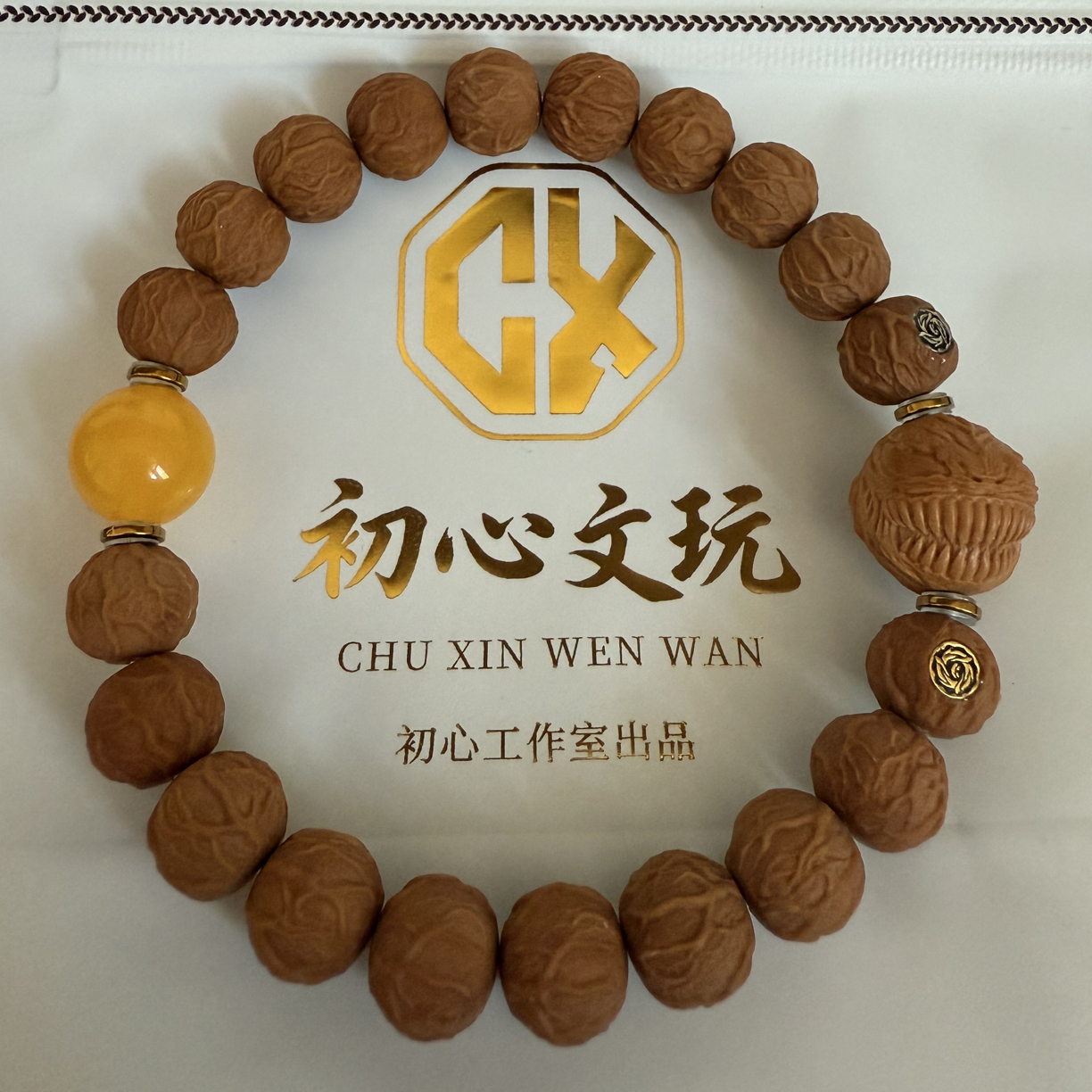 非金属木质手链 毒液镶嵌带两个标