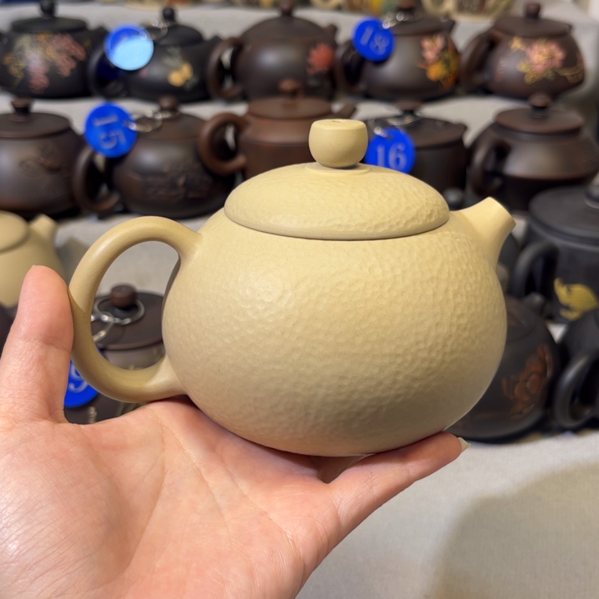 【闪购商品】白泥 锤纹 容量 320c c