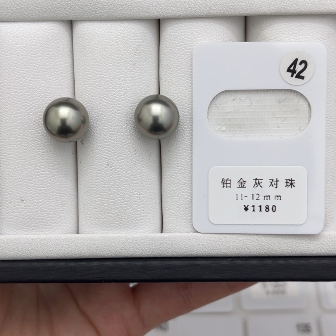 海水珍珠裸珠未镶嵌