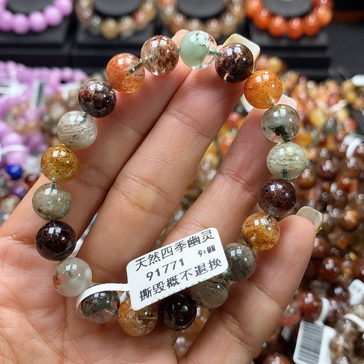 【闪购商品】水晶手链未镶嵌，