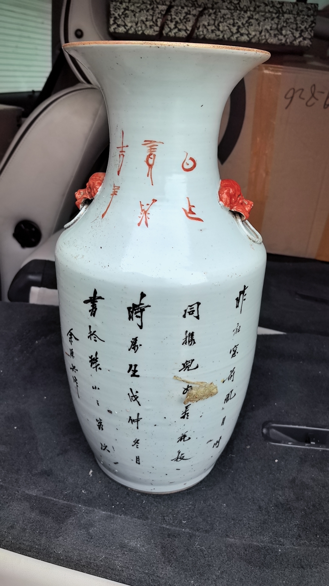 大瓶高规格手工柴窑制品