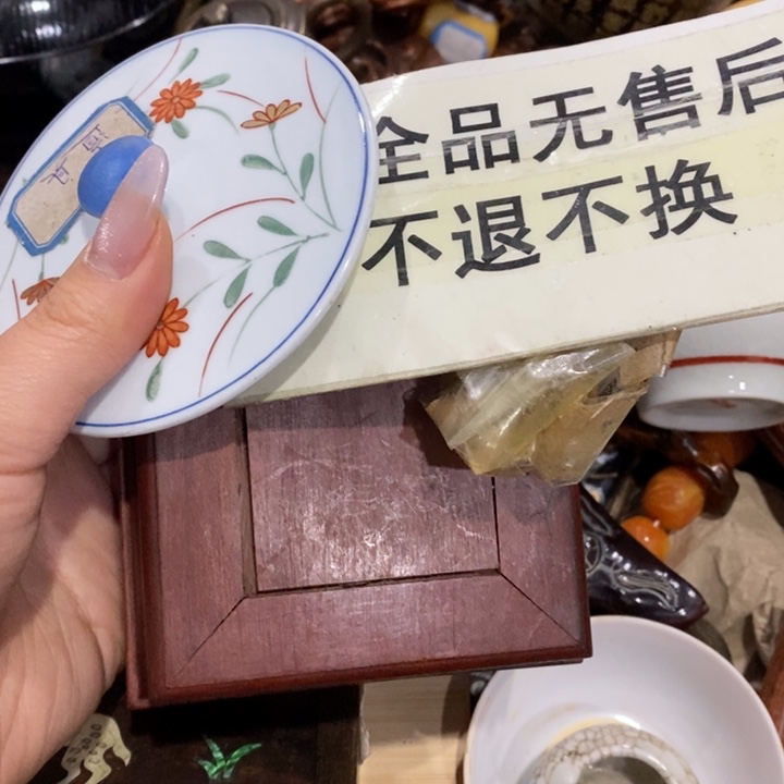 陶瓷艺术陶瓷艺术