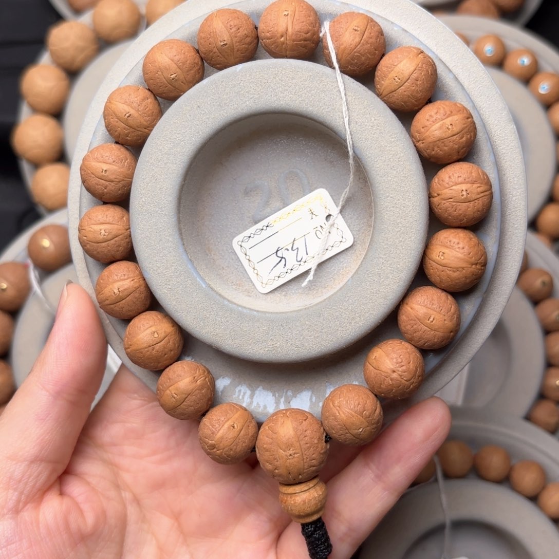 凤眼菩提吊坠福利手串13.5