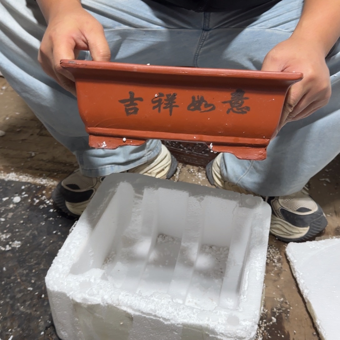 花盆紫砂瑕疵和瑕疵