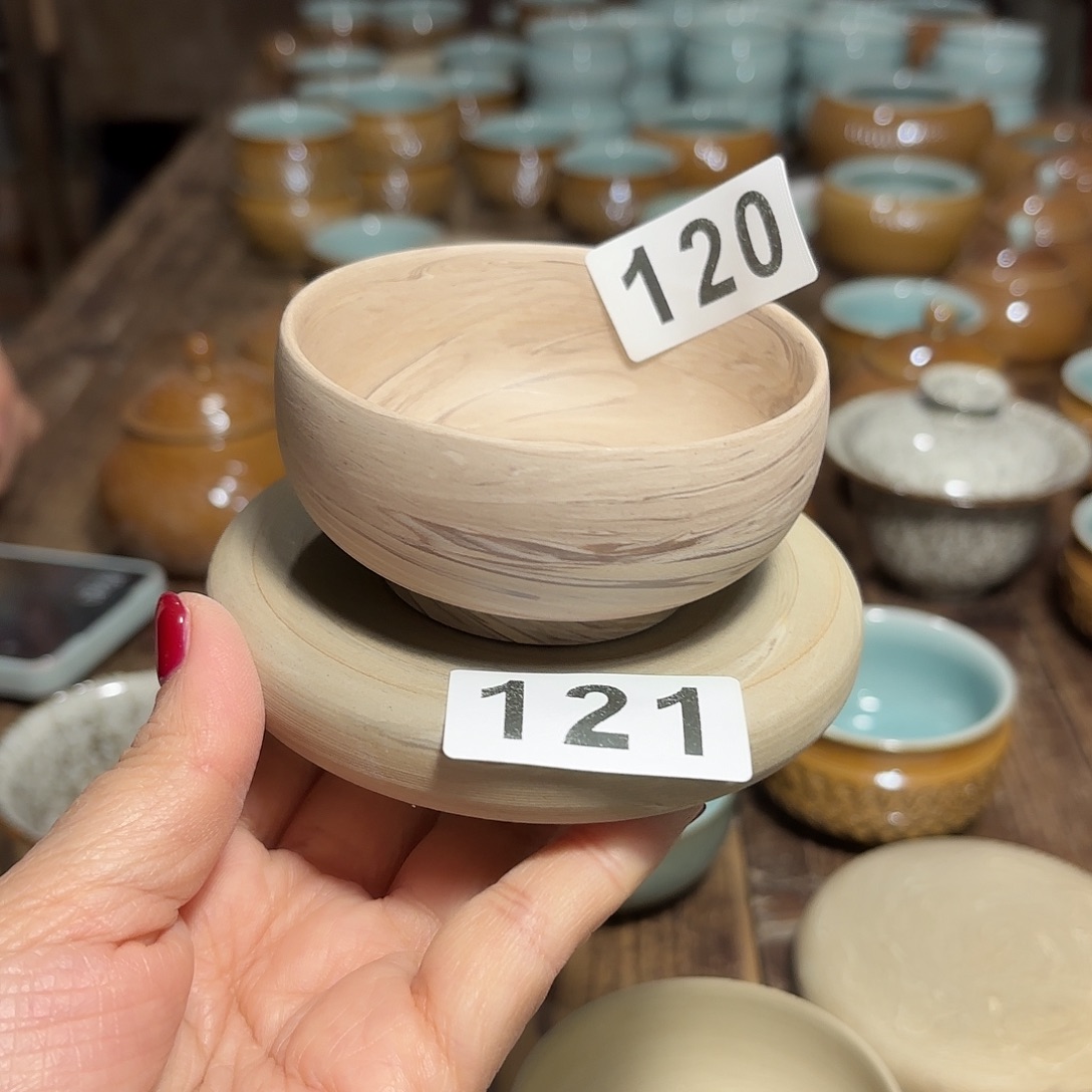 h***9龙泉云间青瓷小米茶器