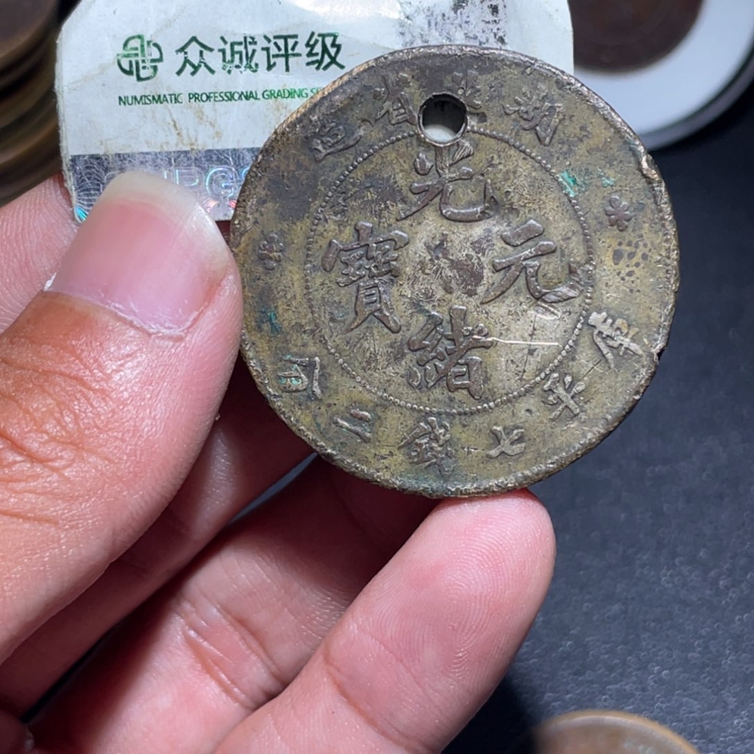 铜通古博今专卖店海海海3