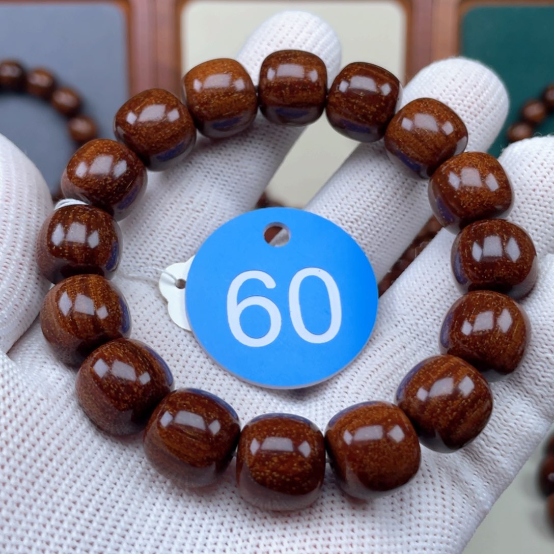 贡木手串/手链嘿****叔13✖️14