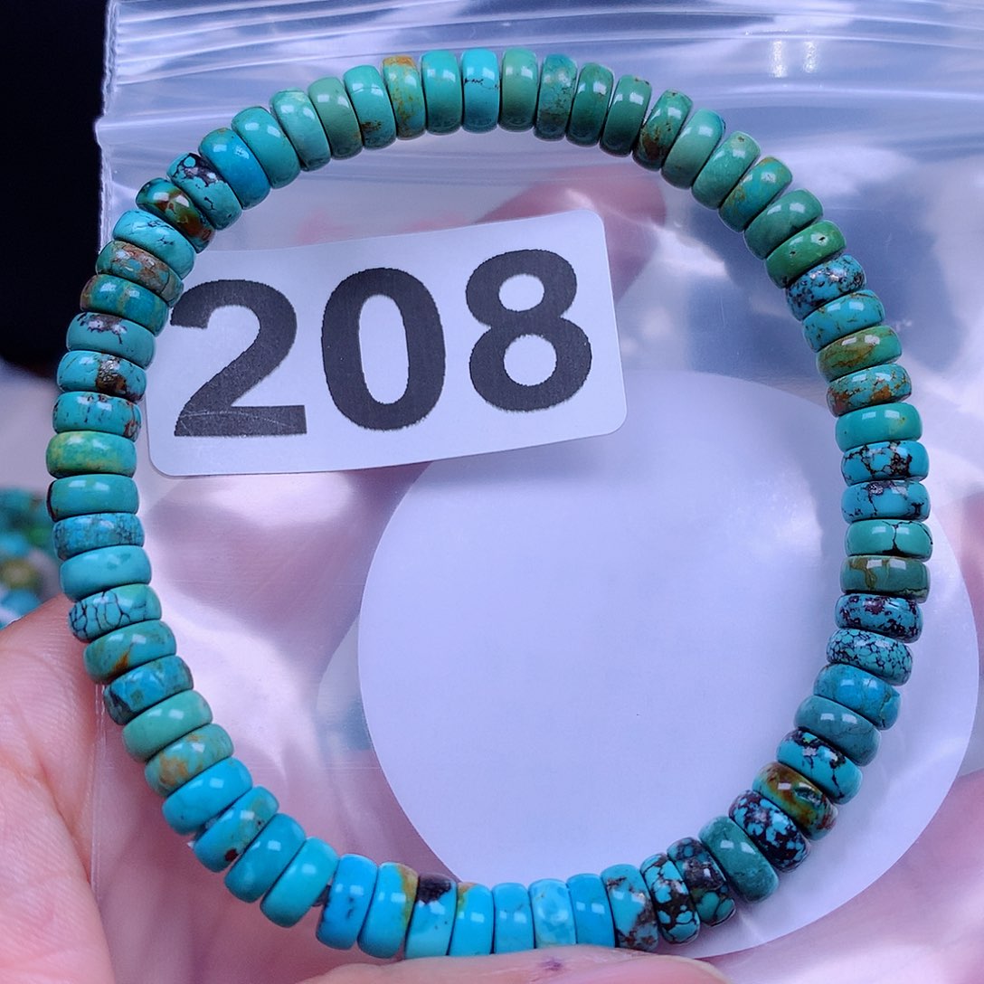 空竹粉丝专享十堰特色手工散珠