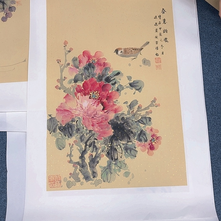 国画纯手绘字画宣纸