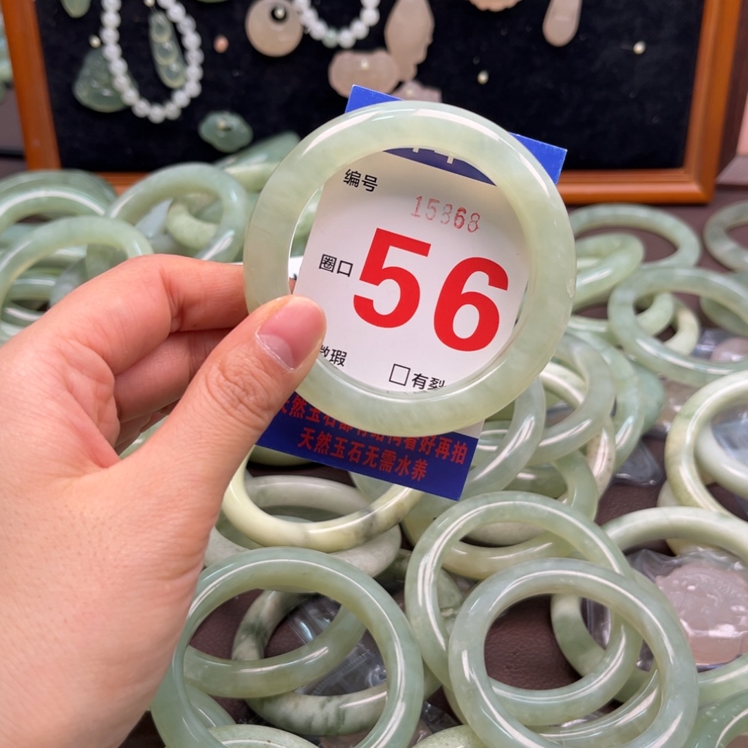 十***e蛇纹石玉未镶嵌手镯
