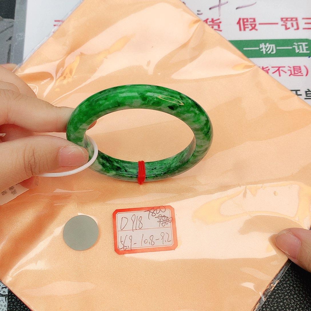翡翠手镯未镶嵌缅甸翡翠
