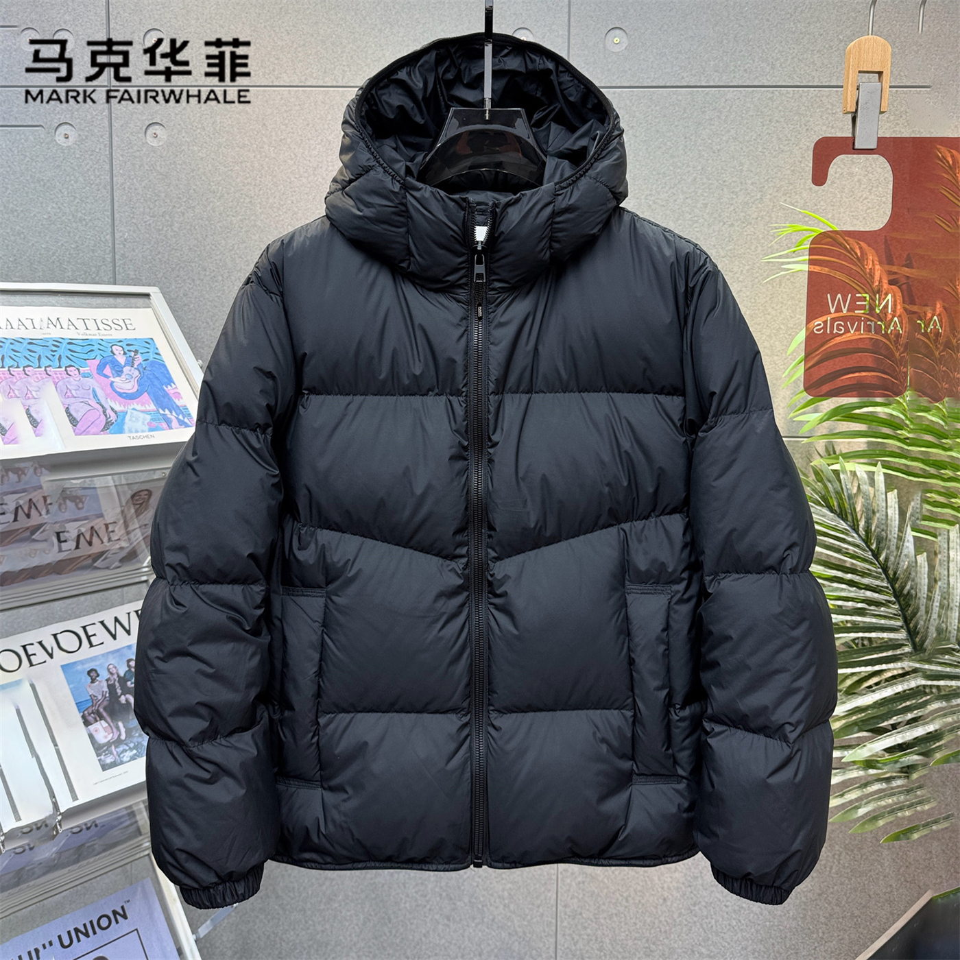 马克华菲冬季90绒羽绒服外套男休闲百搭白鸭绒工装外套蓬松面包服