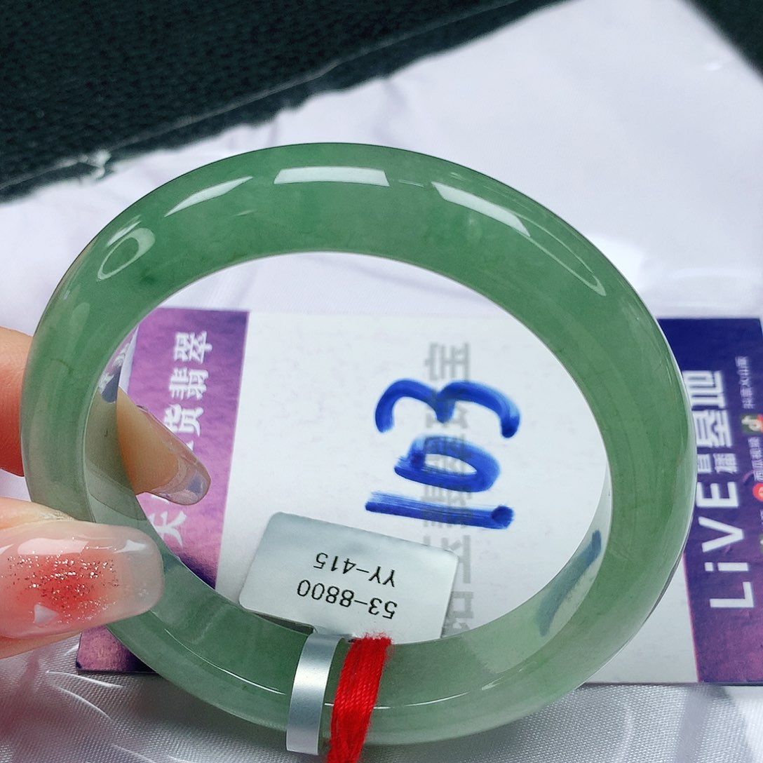 翡翠手镯未镶嵌缅甸天然a货翡翠