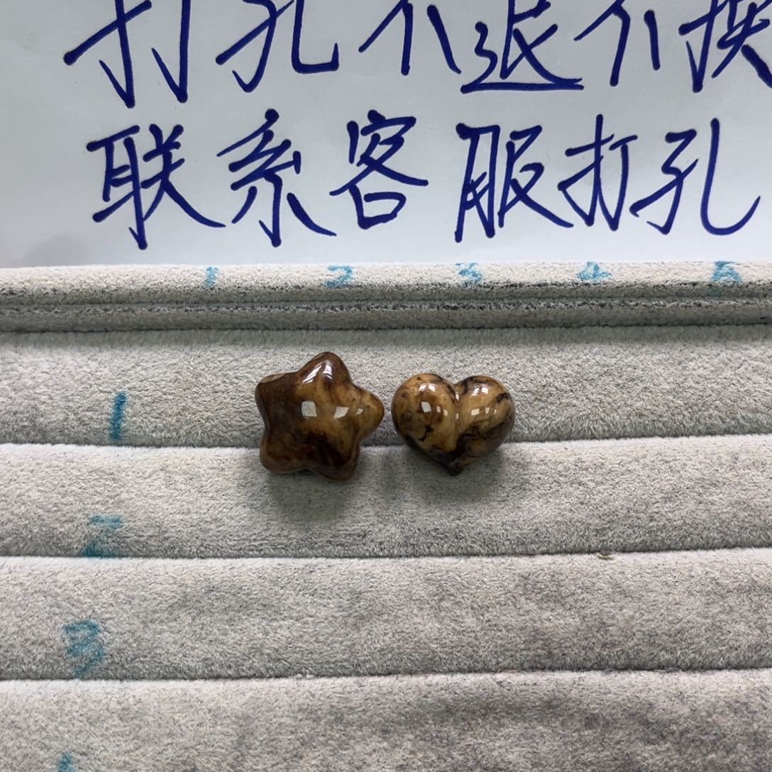 *****琥珀未镶嵌裸石天然琥珀