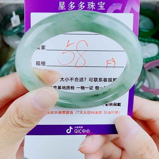 闪***️石英质玉（金丝玉）手镯未镶嵌