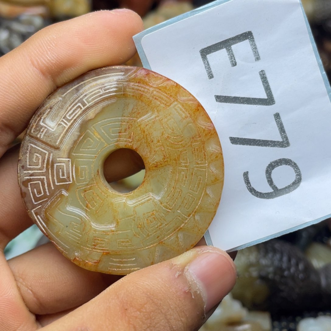 和田玉（糖玉）未镶嵌挂件