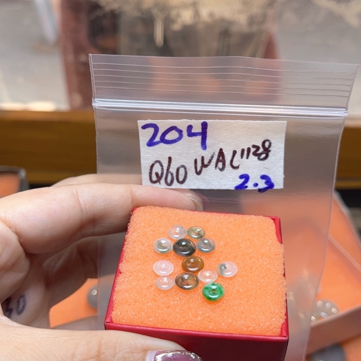 定制翡翠未镶嵌W****8不