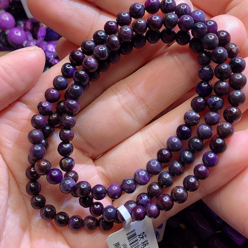 【闪购商品】苏纪石（舒俱来）手链未镶嵌