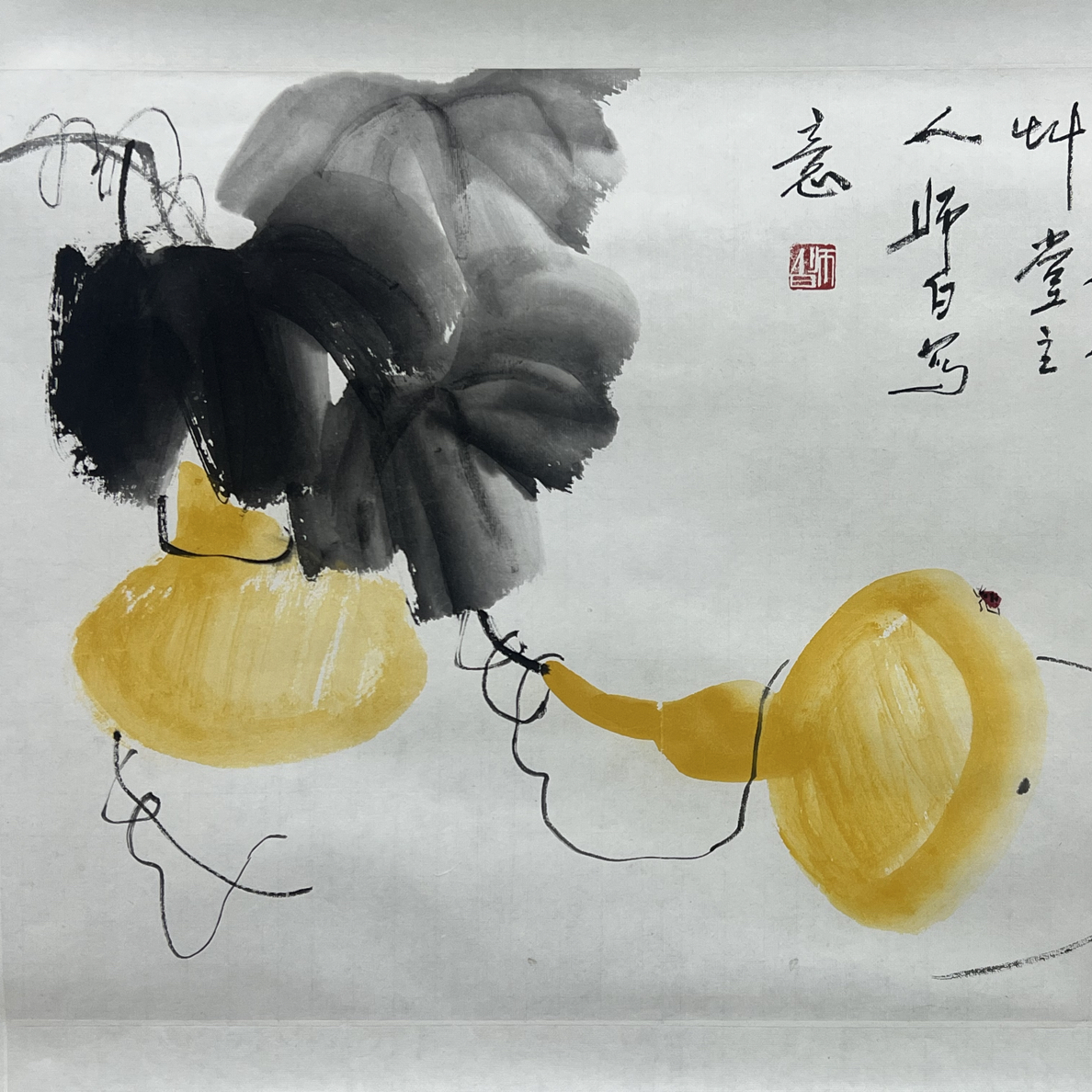 娄*白精品葫芦（真）
