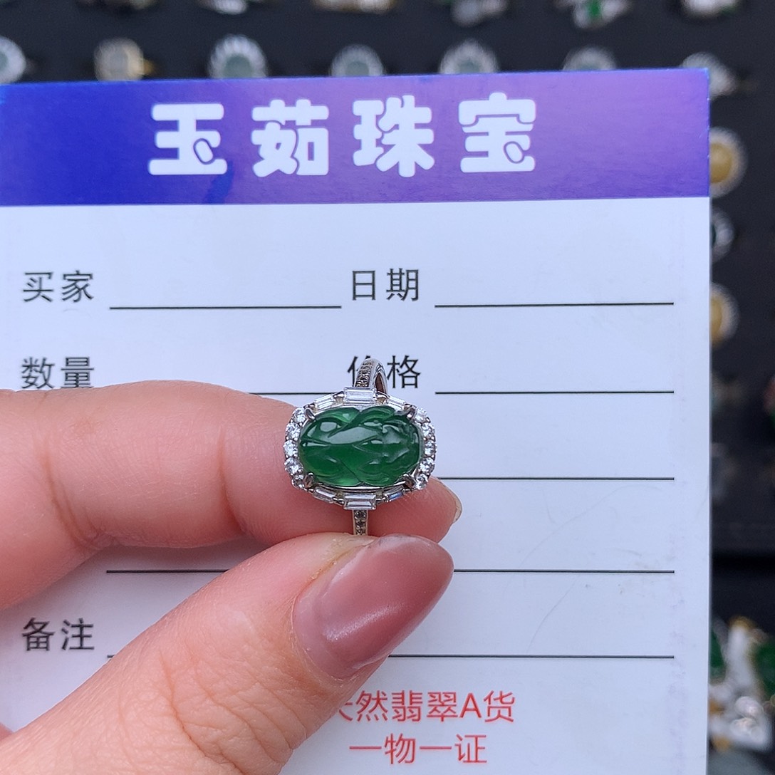 翡翠戒指银S925镶嵌戒指925