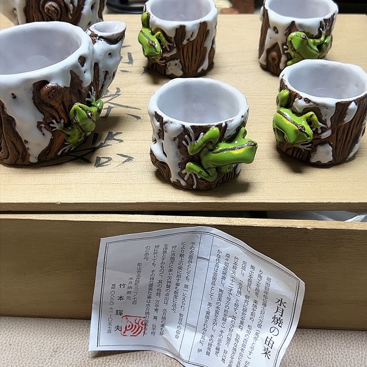 瓷片大漂亮啊啊啊啊