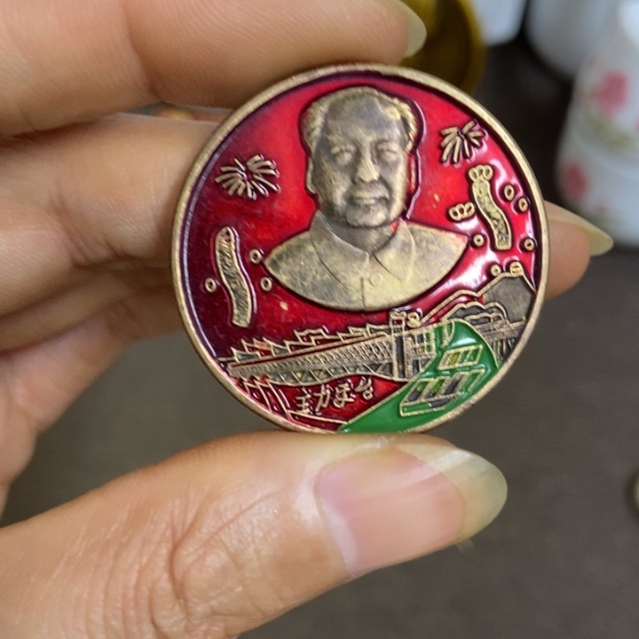 景德镇陶瓷研究所