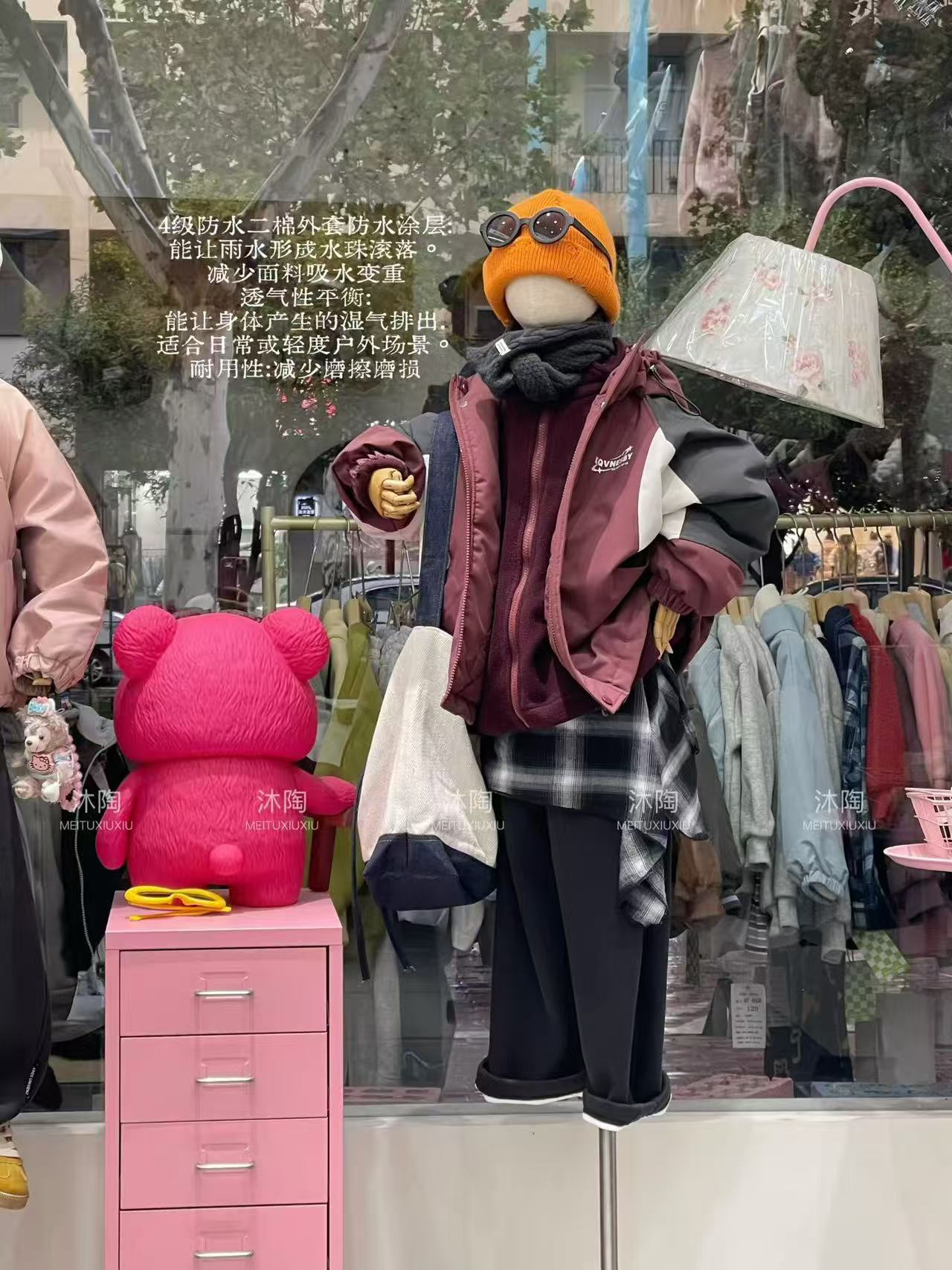 棉服外套款式看直播间展示