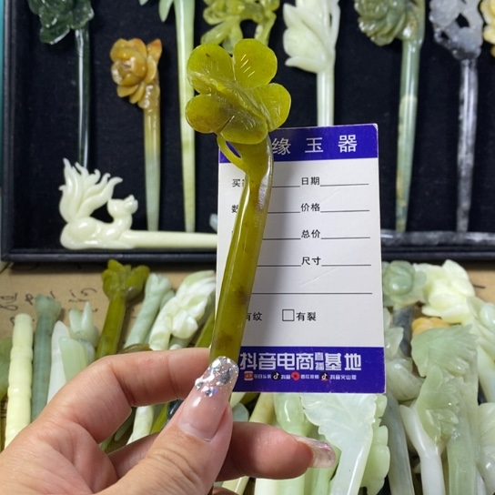 蛇纹石玉未镶嵌岫玉发簪