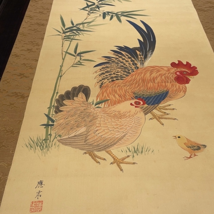 林***迺恭喜发财哦哈哈哈