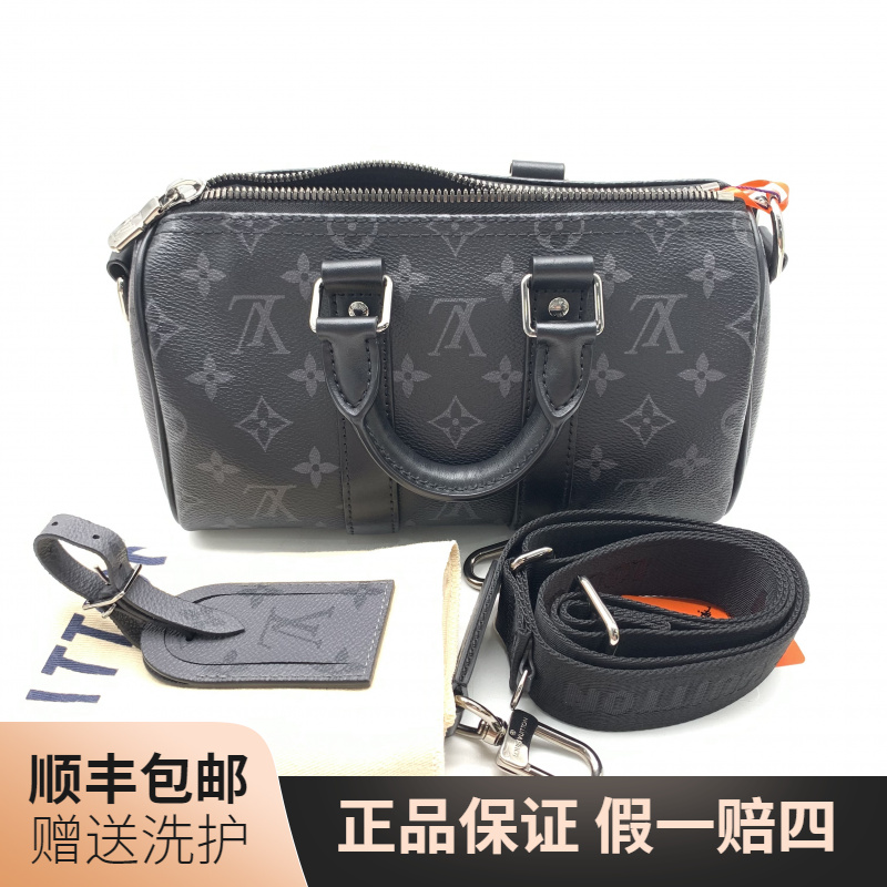 99新 LouisVuitton/路易威登 LV 黑老花KP25斜挎包/10019457 肩包