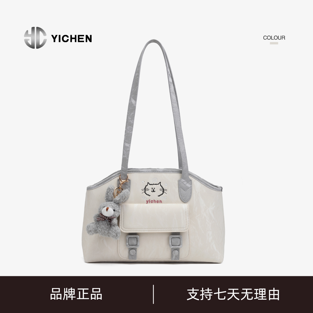 YICHEN 「银河喵语」托特大包单肩手拎大容量（送挂饰）25720