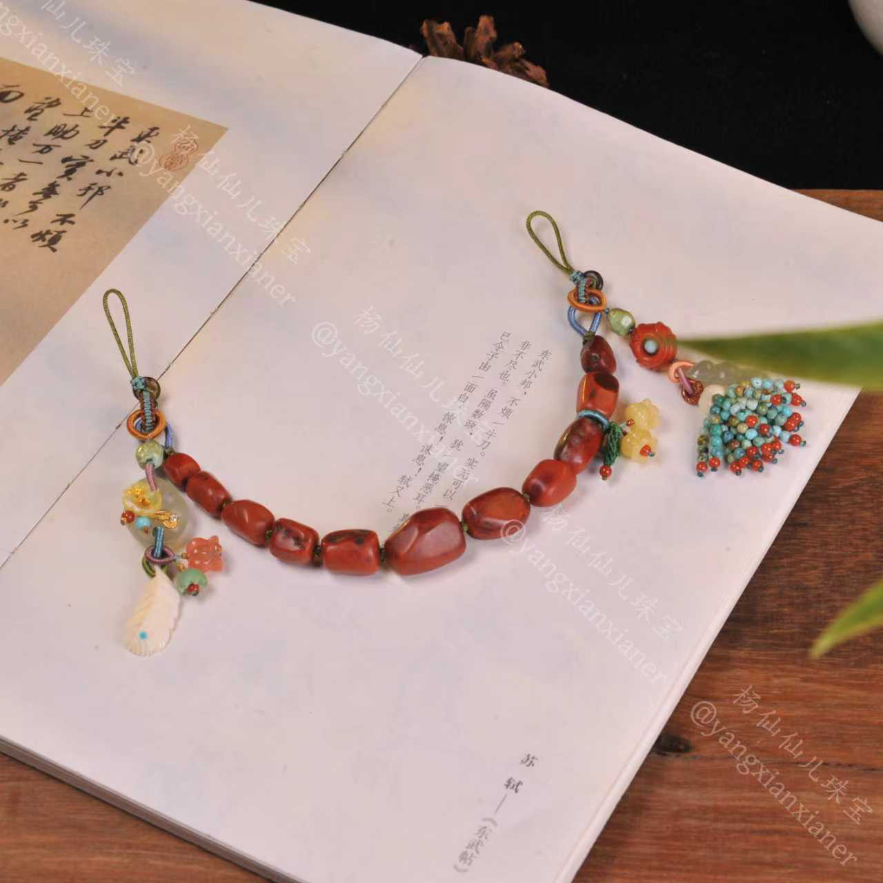 【杨仙仙珠宝】银镶南红多宝手机链-5367