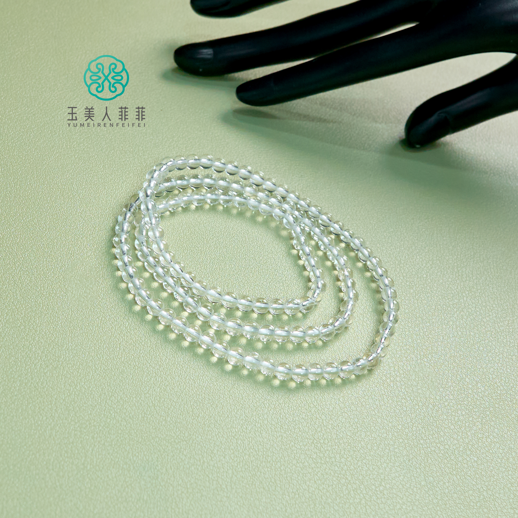 爽爽推荐-水晶三圈手串约4mm+