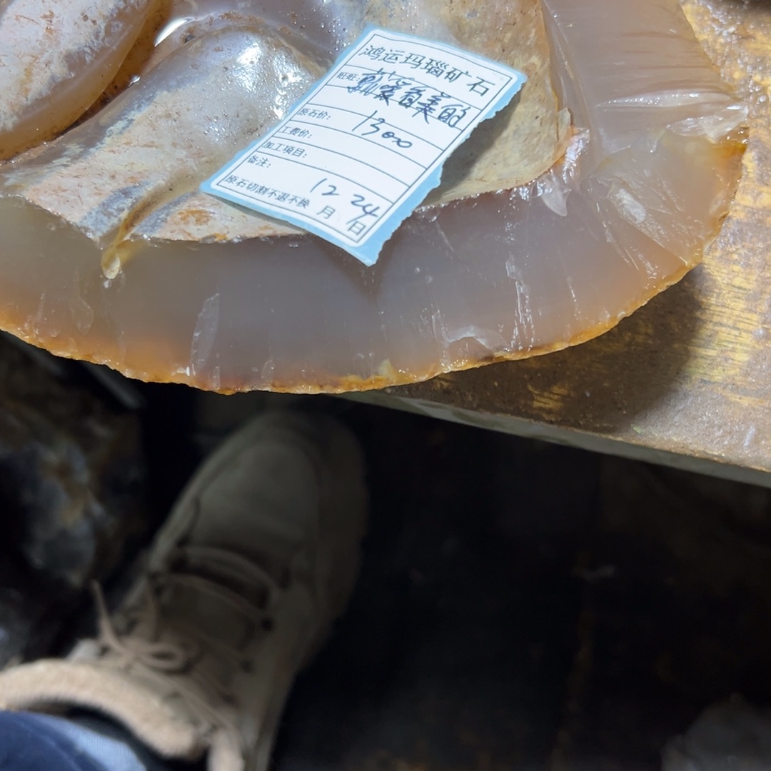 定制玛瑙就****）天然玛瑙私人定制