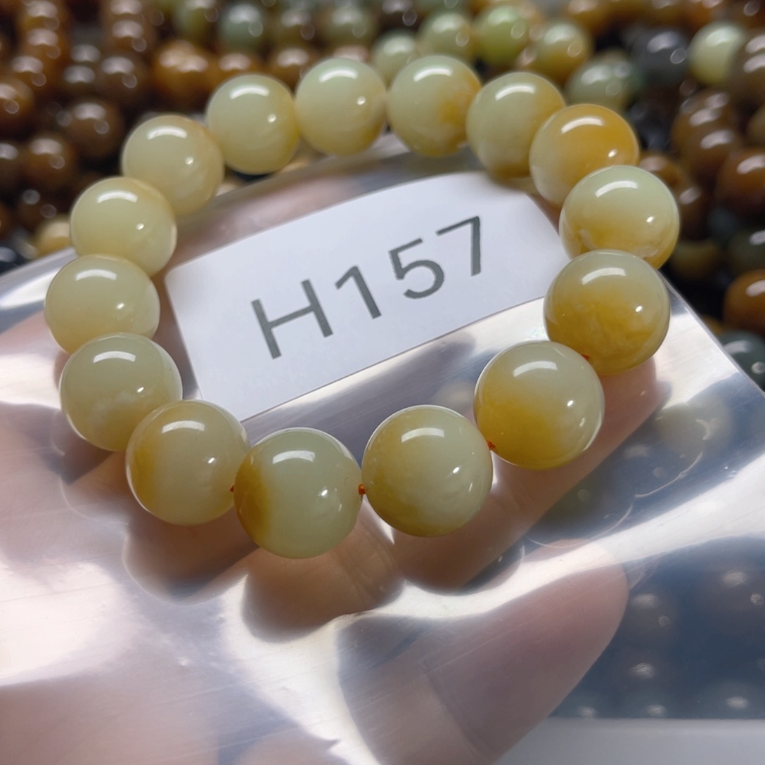 未镶嵌手链和田玉