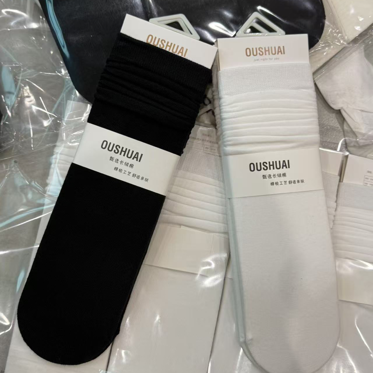 【海南珍珍】新品韩版舒适堆堆袜 073