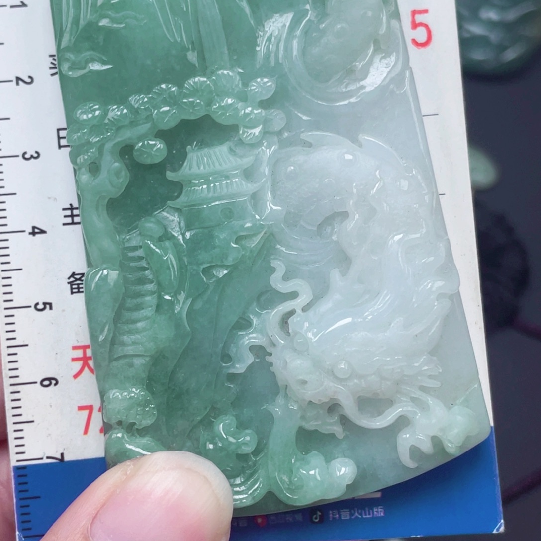 翡翠未镶嵌颈饰吊坠