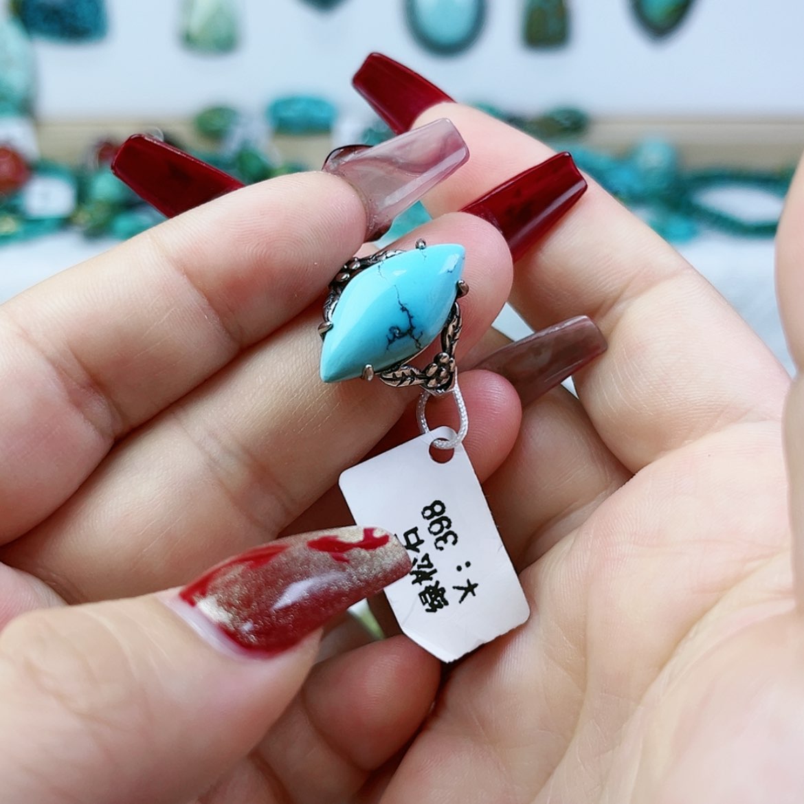 【闪购商品】绿松石珠宝奇石未镶嵌