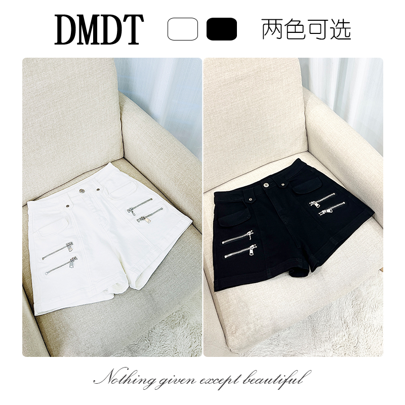 【DMDT潮牌】2025夏季新品 “缱绻白梨”高腰简约拉链显腿长短裤K5295