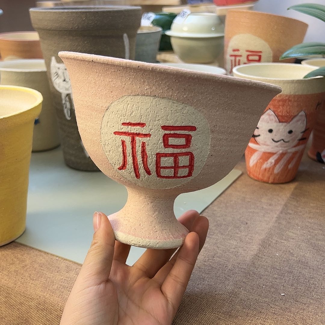 016景德镇陶瓷口15高14内高8