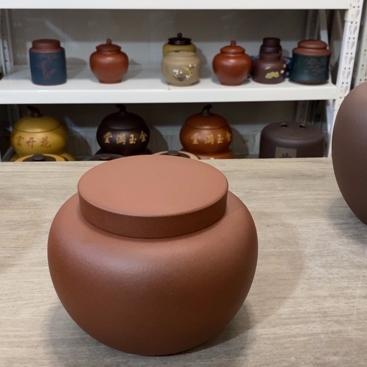 紫砂茶叶罐紫砂茶叶罐