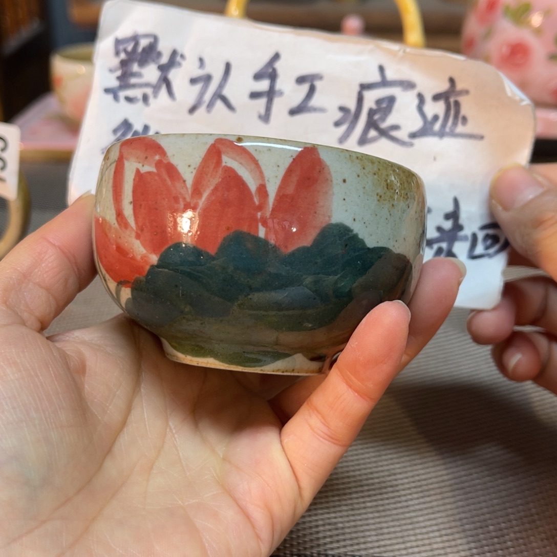 陶壶朋友们快来抢浮力