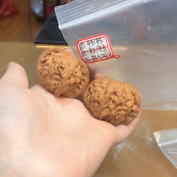 把件文玩核桃磨盘