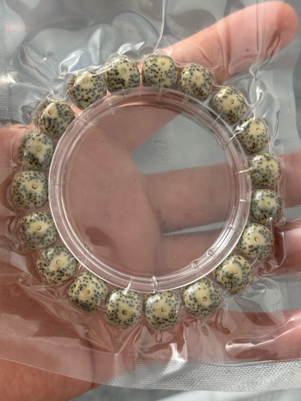 【D5143】星月菩提青花瓷大眼睛单圈12mm左右