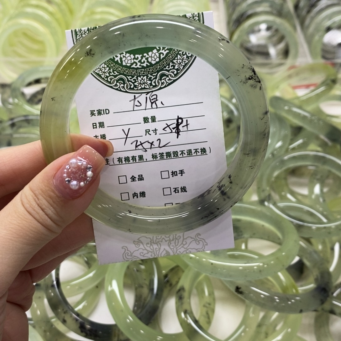 太***练蛇纹石玉未镶嵌手镯